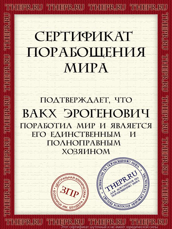 pic.php